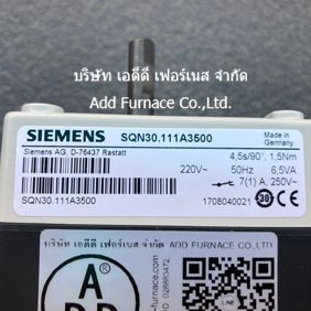 Siemens SQN30.111A3500